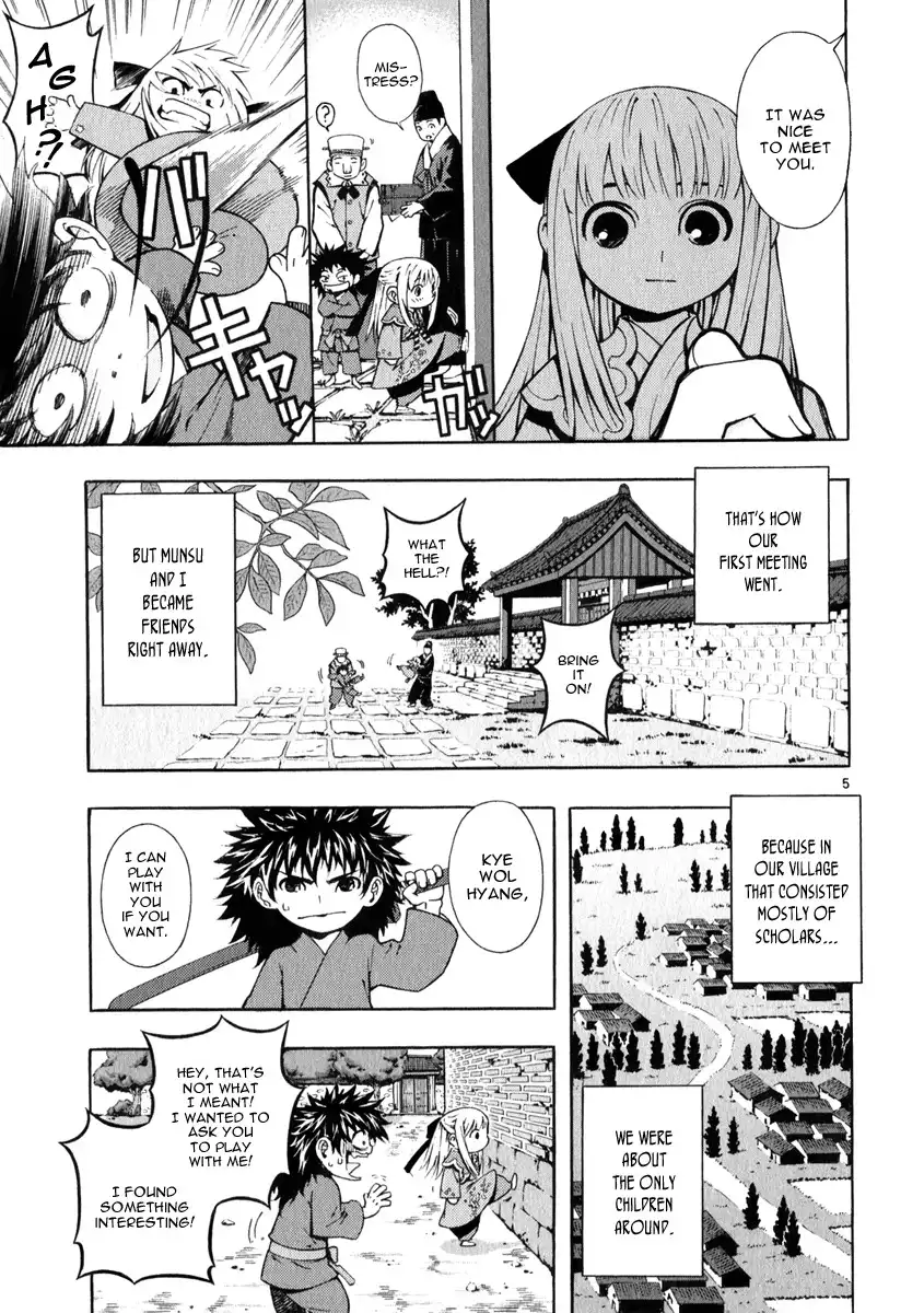 Shin Angyo Onshi Gaiden Chapter 4 4